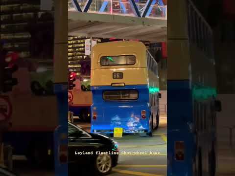 Thumbnail for Ex China Motor Bus Leyland Fleetline shot-wheel base by Bus