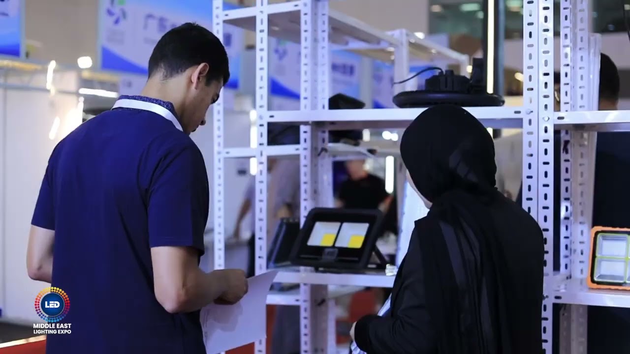 Middle East Lighting Expo 2026