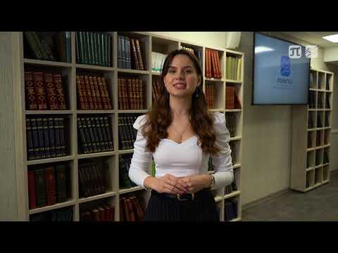 Магистерская программа: Количественные финансы (МОП)