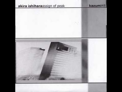 Akira Ishihara - Second Skin