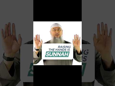 Raising the hands before ruku - The Prophet's Prayer ﷺ‎ | explained by Assim Al Hakeem #learnsalah