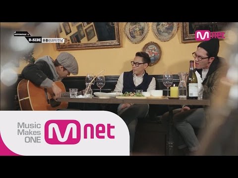 [SuperstarK6 B-SIDE] Kwak Jin Eon(곽진언)&Kim Feel(김필)’s impromptu collaboration ‘Uphill’(오르막길)