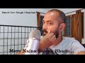 Whistling Attempt Mere Naina Sawan Bhadon