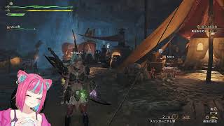 夜配信🌙 のんびりcamp生活✨　ストーリーもついに最後かな？？　 part6　モンハンワイルズOBT2【モンスターハンターワイルズ】　 #夜月なぴ　#vtuber