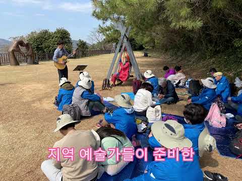 경남 섬 서포터즈, 거제 지심도(23.3.) 썸네일