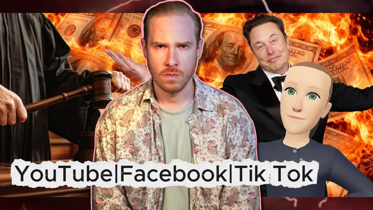 Суд: соцсети вызывают зависимость | Илон Маск сжигает миллиарды