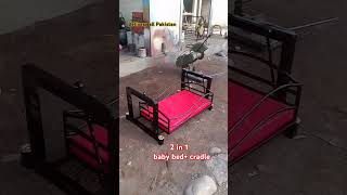 baby cradle+ baby bed/ 2 in 1 cradle #shorts #cradles