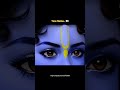 Tere Naina I See Love In His Lotus Eyes Jai Shree Krishna Eyes Krishna Shorts Love