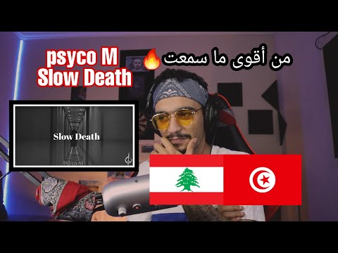 ELLKASSAR/REACTIONS/Psyco M - Slow Death