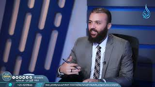 ضوابط شركات المضاربة   معاملات   د باسم عليوة في ضيافته د محمد سعد فودة  ح11 image