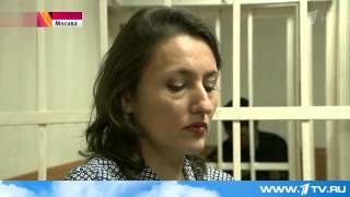 Суд Москвы признал зоозащитницу Викторию Павленко виновной - 23.11.2015