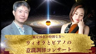 Download lagu エルガー/夜の歌Op.15No.1 mp3
