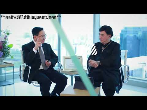 กลากในการให้อภัยมีเสถียรภาพ หนองในเทียมและกลาก