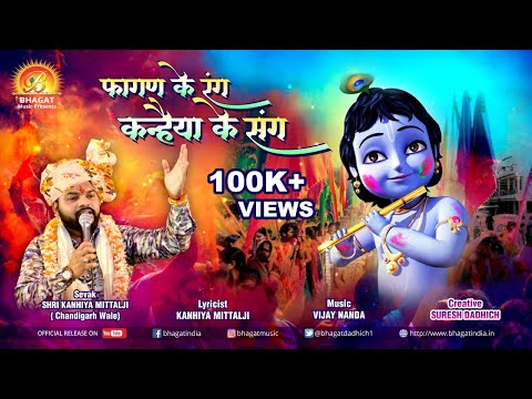 YouTube Fallback Thumbnail