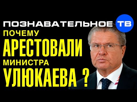 Смотреть видео на alushta24.org