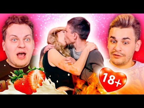 ЗАСОС СО ШКОЛЬЦОМ НА 'СЕРДЦА ЗА ЛЮБОВЬ'