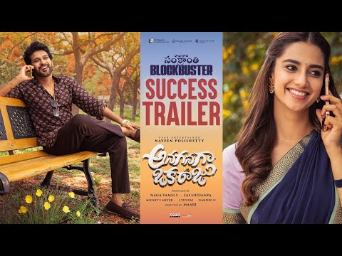 Anaganaga Oka Raju SUCCESS TRAILER | Naveen Polishetty, Meenakshi | Maari | Mickey J Meyer