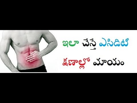 ACDT treatment  || Home Remedy for Acidity | Natural Remedy For Acidity