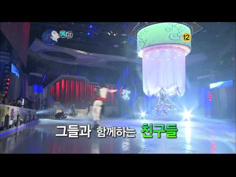 [VID] 110717 Minho's teaser @ KI$$ & CRY