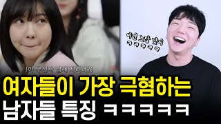 잔인하지만 이게 팩트입니다..