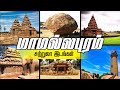 Mahabalipuram Tourist Places Mahabalipuram Vlog Tour Guide Places To Visit In Mahabalipuram