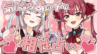 [集合] 阿亞梅跟阿猴姨聯動啦