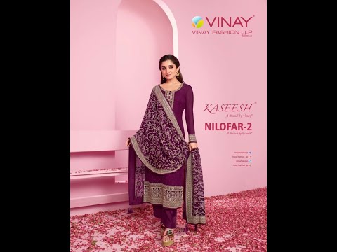 VINAY KASEESH NILOFAR vol 2