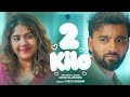 2 Kilo Ft Vignesh Sundaram Sruthi Vijayan Tamil Short Film Karthik 1By2 Productions