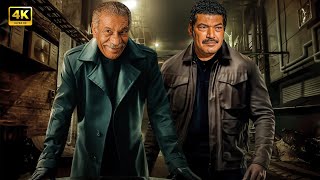 فيلم الأكشن | عصـ ـابة الشبح ( من ملفات تجارة الأعضاء ) | كامل بطولة سيد رجب و باسم سمرة