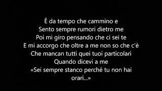 Ultimo - I tuoi particolari (Sanremo 2019 Cover lyrics Ugo Rogo)