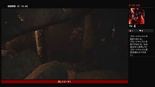 ジークによる実況Play　bio8 #07