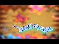 Prewiew 2 Kick The Buddy Effects In Swist Major