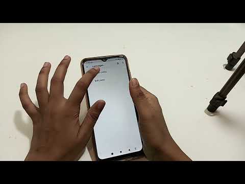 Nokia C20 Plus | how to change language | language change | settings