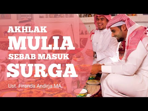 AKHLAK MULIA SEBAB MASUK SURGA?! #dakwahsunnah #kajiansunnah #ceramahsingkat