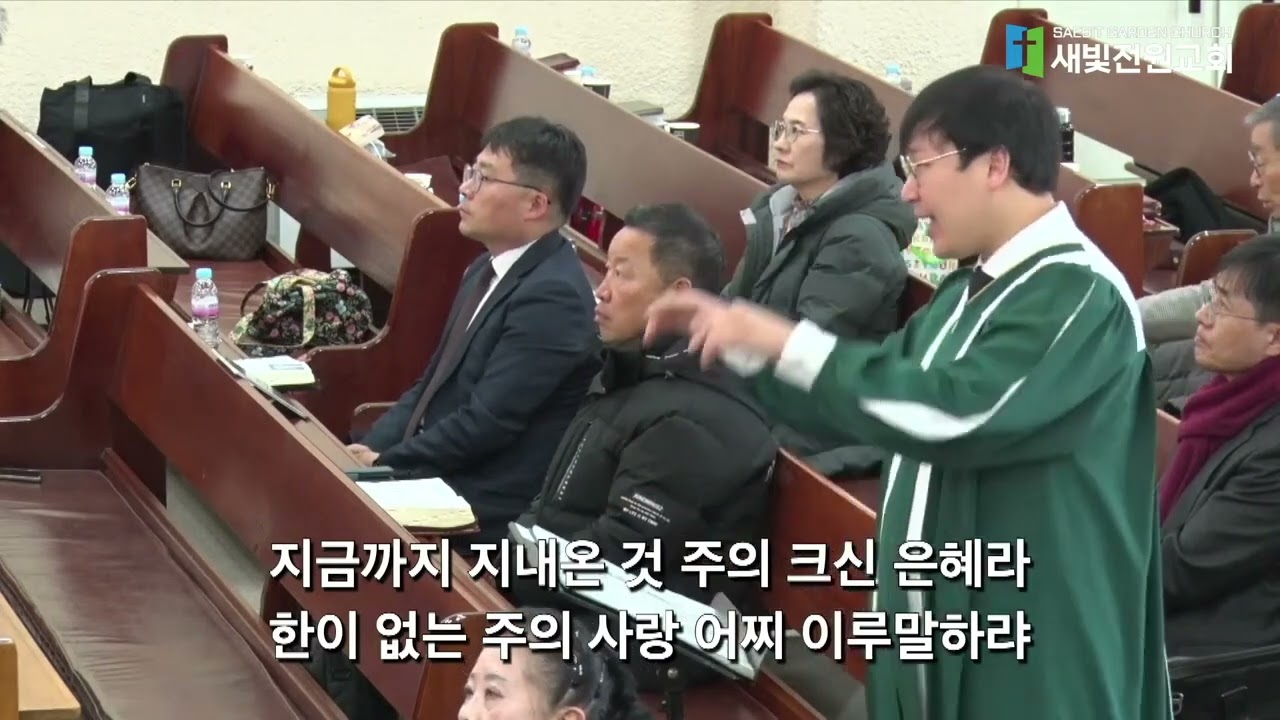 찬양 영상