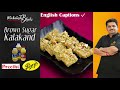 Venkatesh Bhat makes Brown Sugar Kalakand | recipe in Tamil | milk cake | Indian sweets | KALAKAND