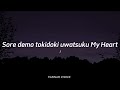 Shinunoga E Wa Fujii Kaze Lyrics Romanized