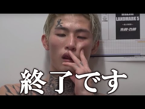 平本蓮がまさかの原因でSNSからBANされて、完全終了。