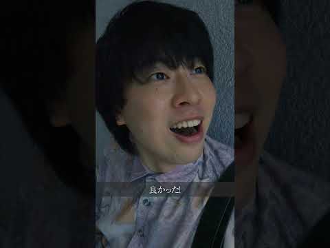 学校教育学科 【記憶喪失】クラス全員。俺の記憶だけない。#shorts #ドラマ #コント