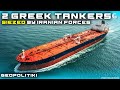 GEOPOLITIKI TV - GEOPOLITIKI Video thumbnail