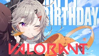 【 VALORANT 】お、おれ、おれが、やる。【 ぶいすぽっ！ / 小森めと 】