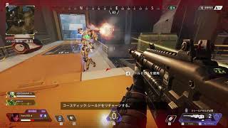 【APEX】信じられるのは拳だけ