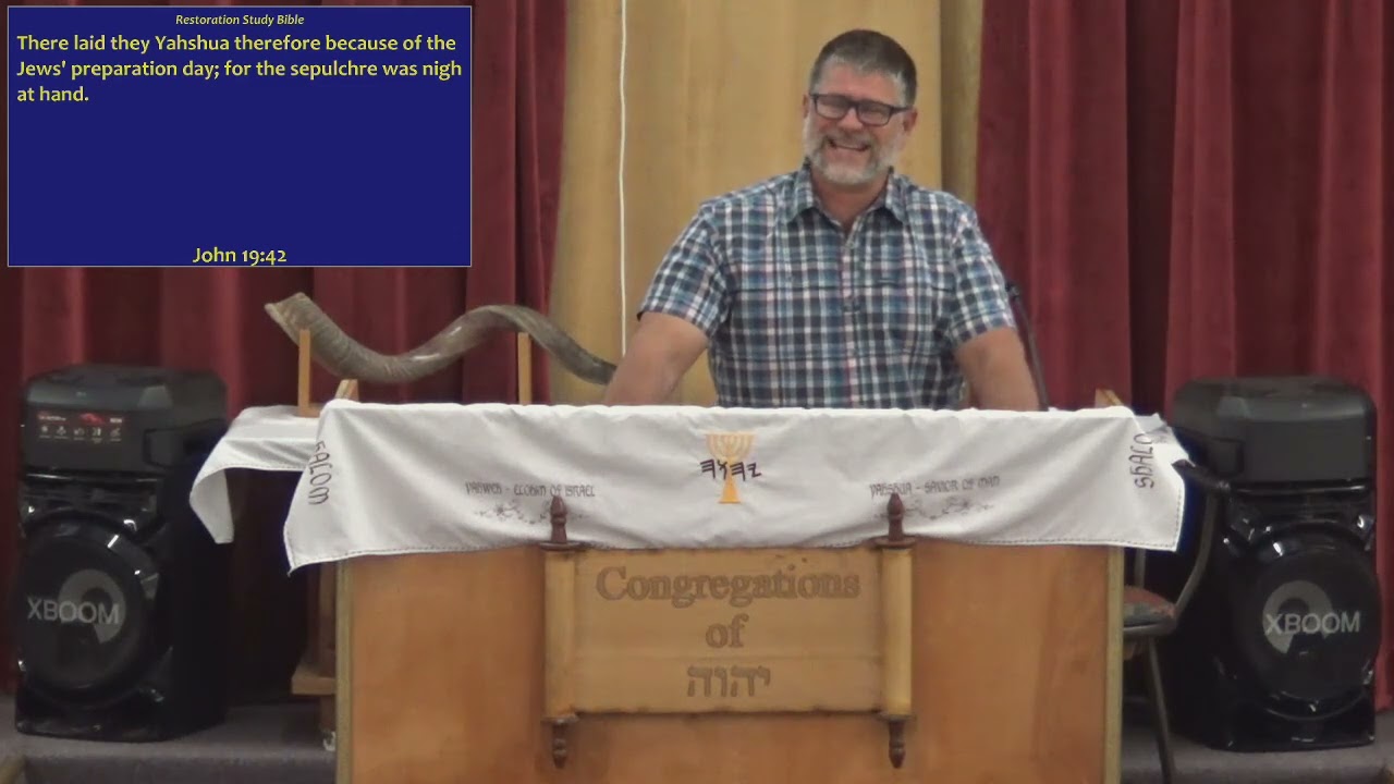 Easter Ham or Passover Lamb