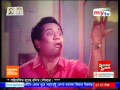 Watch Bangladeshi Hot Movie Song