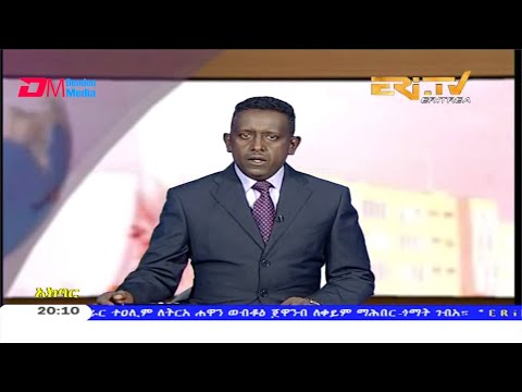 News in Tigre for January 11, 2020 - ERi-TV, Eritrea