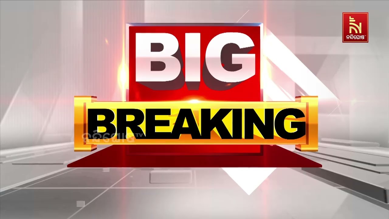 ଜନଗଣନା ୨୦୨୭ ପାଇଁ ନିଜ ବିବରଣୀ ନିଜେ ଦେଲେ ବିରୋଧୀ ଦଳ ନେତା ?