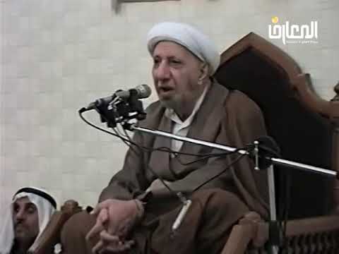 ⁣فضائل أمير المؤمنين - الشيخ أحمد الوائلي