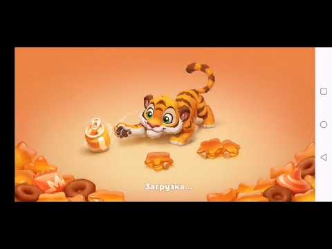 Wildscapes 436 Level