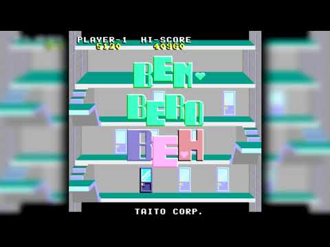 The Best of Retro VGM #1539 - Ben Bero Beh (Arcade) - BGM 2