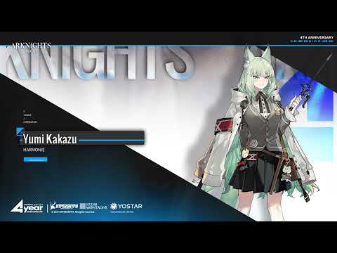 Arknights 4th Anniversary CV Greetings 07